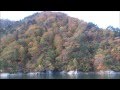 奥只見湖遊覧船から見た素晴らしい紅葉　2013