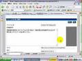 RSSフィーダー生成サービス提供ビジネスモデル！