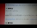 三ツ矢サイダー塩 鳴門の焼き塩 MITSUYA CIDER PDS