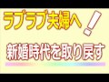 離婚寸前 夫婦の悩みを解決する