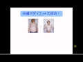 [40代からオトナのダイエット]紹介ｖ-1