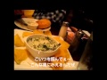 字幕【テキサス親父】助けて日本！不器用テキサス親父の箸の練習！