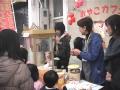 今治おやこ劇場　商店街未体験トラベル　「おやこカフェ」２