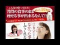 人気ダイエット食品「カロリストン」