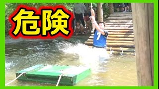SASUKEみたいな公園でターザンロープ大転倒！！!