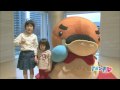 【BBC放送番組】アミンチュポーズ　栗東238