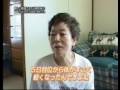 深呼吸ダイエット【VOL.2】 bc720.com