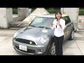 EVがレトロモダンでもいいじゃない！ MINI E