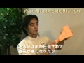 内反小指の原因と対処法