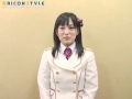 山本彩