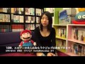 エロゲーの求人掲載できます①理由編　アニメゲームマンガ専門求人ラクジョブ