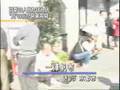 一澤帆布 開店当日を迎えて ワイドショー