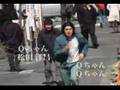 ハイキングウォーキング 単独ライブオープニング