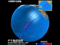 【過去の地震津波】チリ地震津波（1960年5月22日）