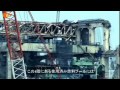 福島第一原発事故　東京電力　原子力ムラ　日本の真実2