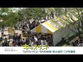 笠間の陶炎祭（ひまつり）PV2013