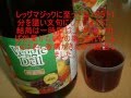 リバウンドしないダイエット。成功するには正しい知識を。