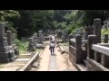 大聖寺　本光寺２(1/3)