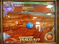 DQMB2 大魔王戦 オルゴ・デミーラ(変身後)