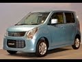 スズキ、「ワゴンＲ」を全面改良＝４年ぶり―燃費２８キロ超