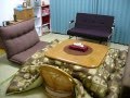 認知症対応型ハウスデイサービス美園二号館.avi