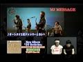MUSIC JUNGLE TV #28（11月後半）Part.3