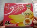 便秘解消のお茶「スムーズ編プロ」が届いたので取り出してみた
