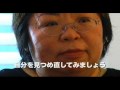 映画『THE ダイエット！』劇場予告編
