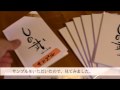 しの武さん解説本20100601
