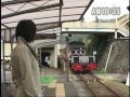 堀北真希の九州旅行