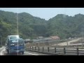 日南海岸
