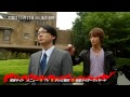 仮面ライダーウィザード 第10話 預告 Kamen Rider Wizard EP10 Preview(HD)