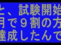 ダイエットサプリ