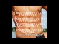男のダイエット　肥満体型からマッチョ体型への肉体改造方法