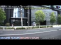 2011.6.26. / 【死の雨に無警戒な人々】と品川区の放射線量。