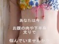 短期ダイエット方法～簡単ダイエット方法！絶対痩せるテクニック講座