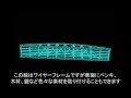 ＣＡＤを使用した橋の設計教室Ｖｏｌ．１.mpg