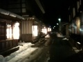 青森県　黒石市　温湯温泉　２０１１年冬