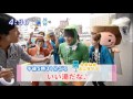 FBCおじゃまっテレ えきなかミニライブ2012.7.3 前フリ^^