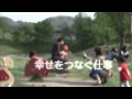 １.オープニング