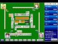 咲の麻雀ゲーム作りました