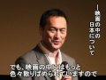 『インセプション』渡辺謙サプライズ＆凱旋舞台挨拶