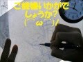 高田裕三　作画倉庫(63) 2013.2.part-2 Captainアリス