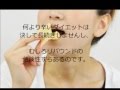 豆乳おからクッキーダイエットは低カロリーですが・・・