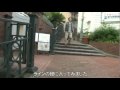 D043【兵庫】神戸異人館街を歩いた