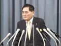 金融庁 亀井大臣辞任会見（3） 平成22年6月14日
