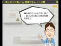 電子たばこ・禁煙通販！節煙・減煙・値上がり対策♪！