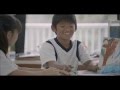 三菱東京ＵＦＪ銀行ＣＳＲ「自然の音をえがこう！」篇