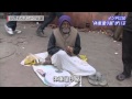 インドには'体重量り屋'がいる