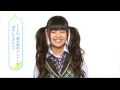 1/48 佐藤 すみれ_AKB48.avi